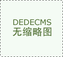 ASICS亚瑟士发布调研成果：跑步热潮正席卷全球