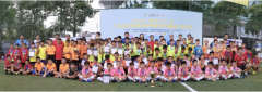 2020年“双鱼-长虹杯”广东省足球协会南粤青少年