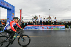第一届甘肃山丹马拉松自行车骑行大会圆满落幕