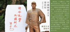 ASHER亚设体育﹒曼吉亚斯：为中国棒球事业添砖加