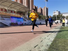 国家体育锻炼标准达标测验活动乌鲁木齐第二站