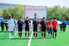 ASICS亚瑟士全力支持2020参考消息·萨马兰奇杯中国