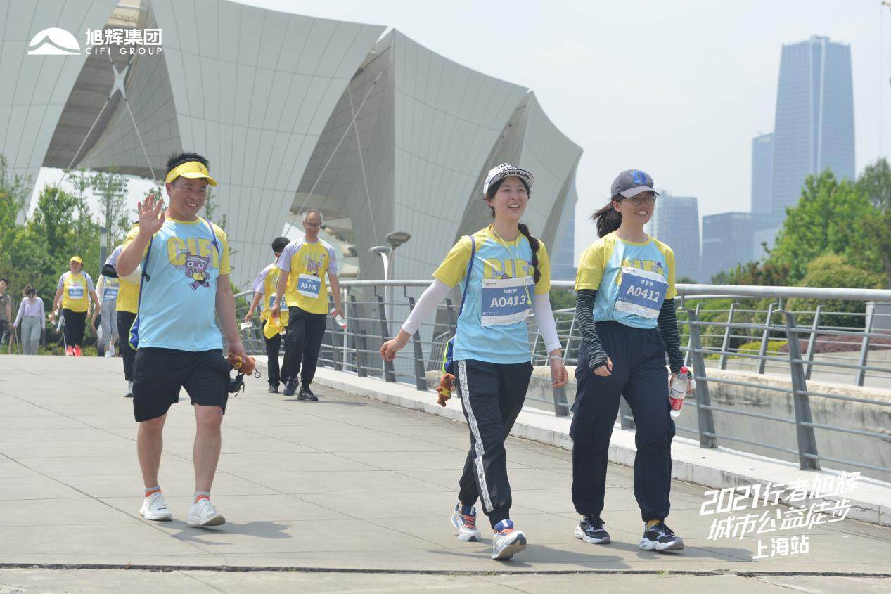 WUJ_5379