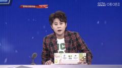 王濛解说火爆全网 中国移动助推全民乐享冰雪运