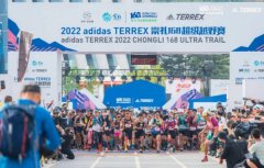 集结成峰——adidas TERREX崇礼168超级越野赛巅峰开