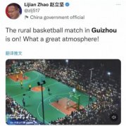 群众篮球不止于贵州——记体总杯街头篮球系列