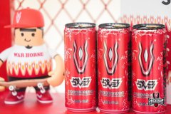 同学聚会喝什么饮料，战马能量型维生素饮料让