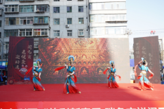 2023年甘肃体彩“体彩新春季 瑞兔吉祥闹元宵”公