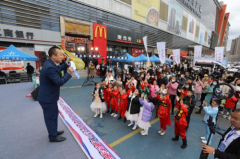 2023年中国体育彩票“好彩连连公益健康秦州行”