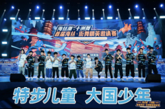 很“特”！特步携手首届海丝·街舞精英邀请赛，