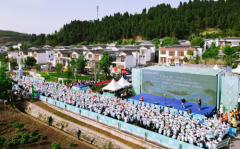 齐聚千人，乐享土门2023“走遍四川”乡村健步走