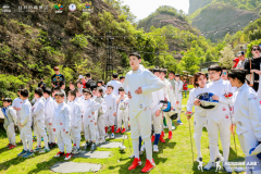 “问剑桂林丹霞·八角寨” 2023桂林资源击剑大奖