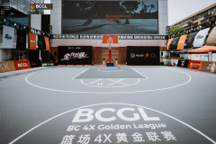 BCGL4X黄金联赛玄武区赛事，泰裤辣！