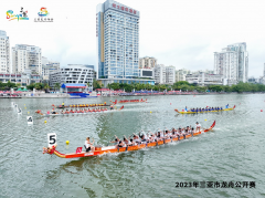 2023年三亚市龙舟公开赛举行 16支队伍三亚河上竞