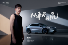中国游泳运动员潘展乐担任“极氪亚运突破大使