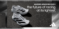 颠覆行业·未来已至 adidas推出品牌最轻竞速跑鞋