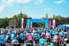 【与风同行，为爱骑行】2023凯迪拉克杯 TREK100长