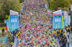 江苏银行·2024扬州鉴真半程马拉松暨大运河马拉