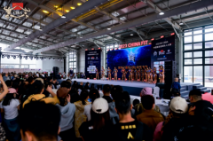 2024年CBBA PRO中国健身健美精英职业联赛（北京站