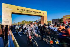 破风前行，无惧挑战，2024中国·额济纳环胡杨林