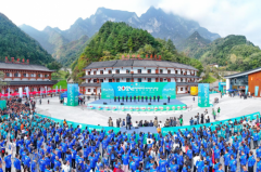 陕西山阳举办2024年世界定向排位赛