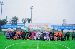 足球联赛点燃运动激情，为街道注入新活力！