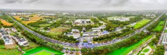 跨越毗邻路·共绘新景图上海农商银行·2024沪浙乡
