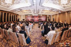 WellFitXplore 2024盛大揭幕，亚太地区大健康教育盛
