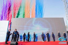 “上好佰福特杯”2024年中华钓鲫精英赛（“信合