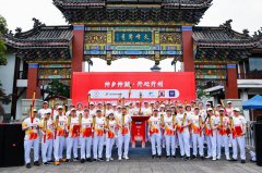 创新办赛，探索多元融合发展道路2025中国全民健