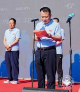2025 年中华垂钓大赛总决赛圆满举办