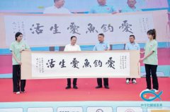 “沃鼎杯”2025年中华钓鲫精英赛（江西南昌站）