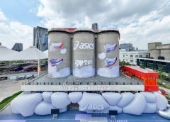 ASICS亚瑟士回弹系列全新发布 限时科技空间打造