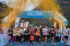 完赛！“心灵亚丁?梦幻稻城”2025稻城亚丁天空跑