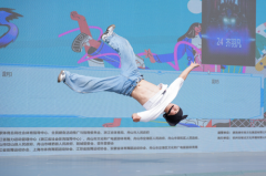 2025中国定海东海云廊街舞邀请赛暨第五届长三角