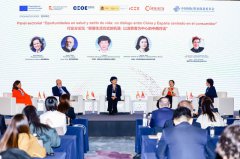 西甲联盟随西班牙国王访华，开启足球战略合作