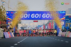 逐梦天马，尽享品质！2025天目湖马拉松圆满收官