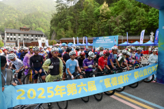 2026莽山铁人三项、自行车赛和大峡谷漂流速降赛