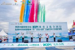 草色连天处起跑，敕勒长风里相逢—2026“金钻习